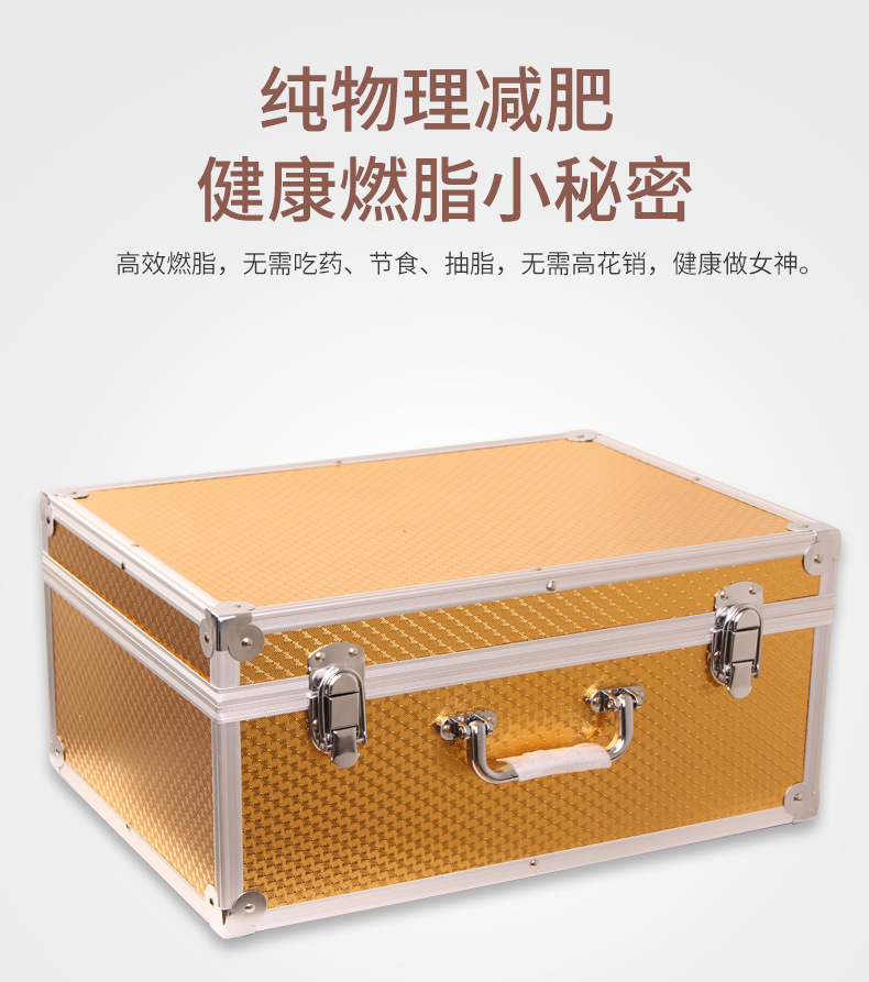 月光宝盒减肥瘦身仪电流腰带瘦身能量宝盒产后修复塑身美容仪