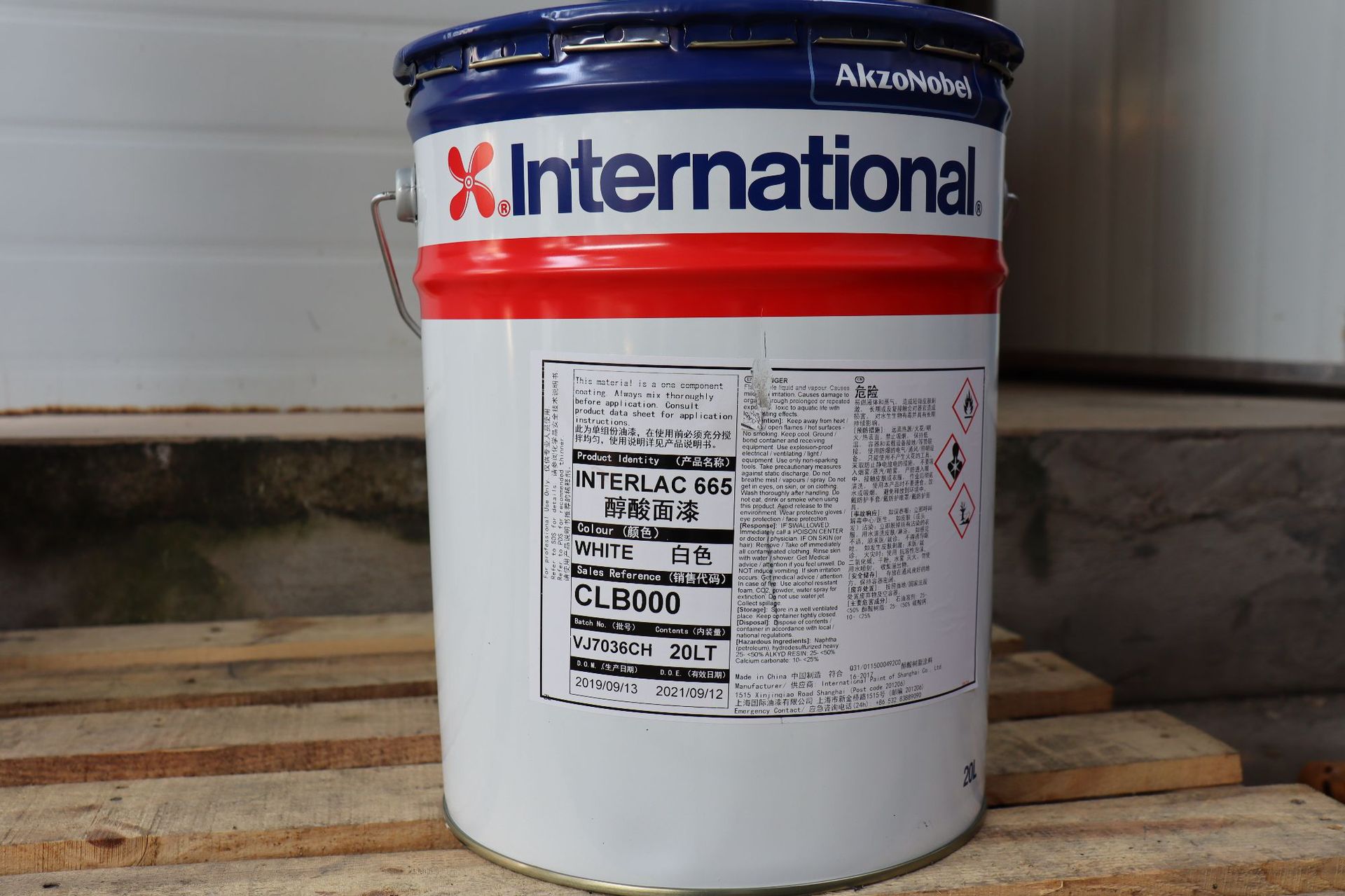 阿克苏国际油漆 耐高温漆 intertherm50硅酮耐高温漆 热销产品