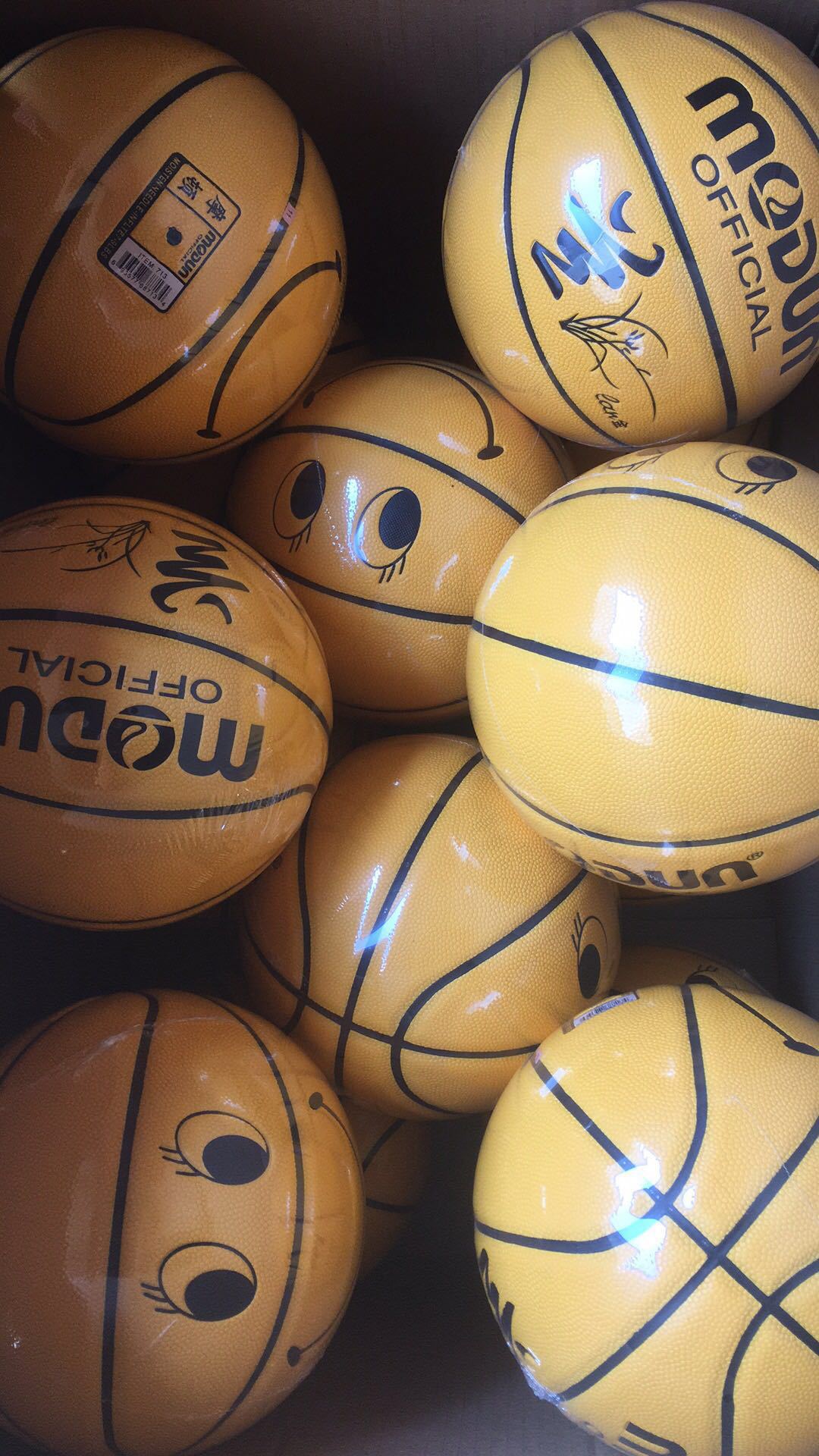 5号pu笑脸篮球 多色可爱儿童玩具软篮球 厂家现货各种球类篮球