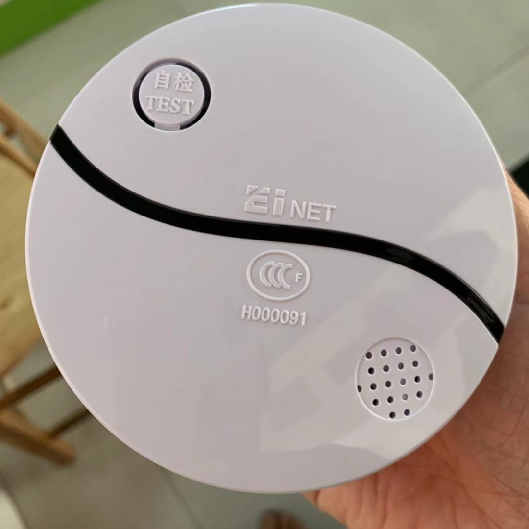 依爱独立烟感jty-gd-ei6014独立式家用报警器 依爱烟感 独立烟感