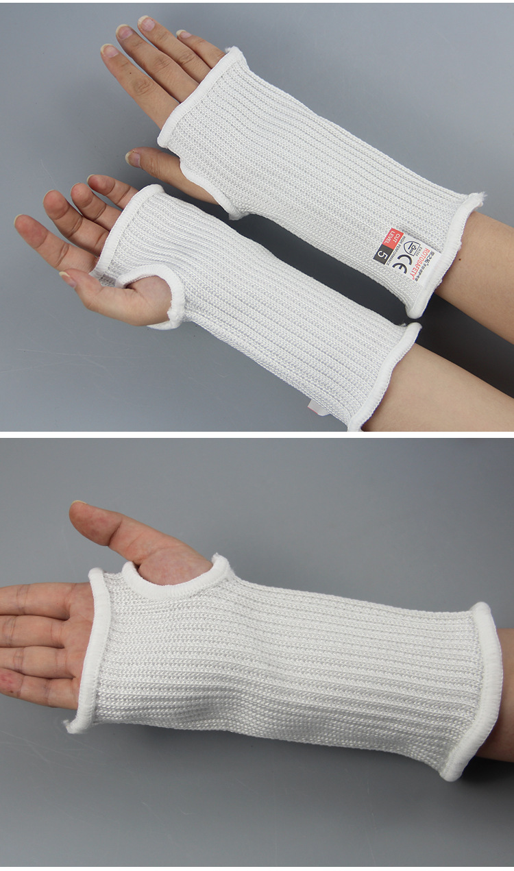 20cm防割护臂包钢丝五级防砍防身护臂白色防割金属丝玻璃屠宰场