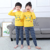 children three layers Cotton clip keep warm Underwear suit Autumn and winter comfortable thickening Cotton jersey Children student Base coat children three layers Cotton clip keep warm Underwear suit Autumn and winter comfortable thickening Cotton jersey Children student Base coat