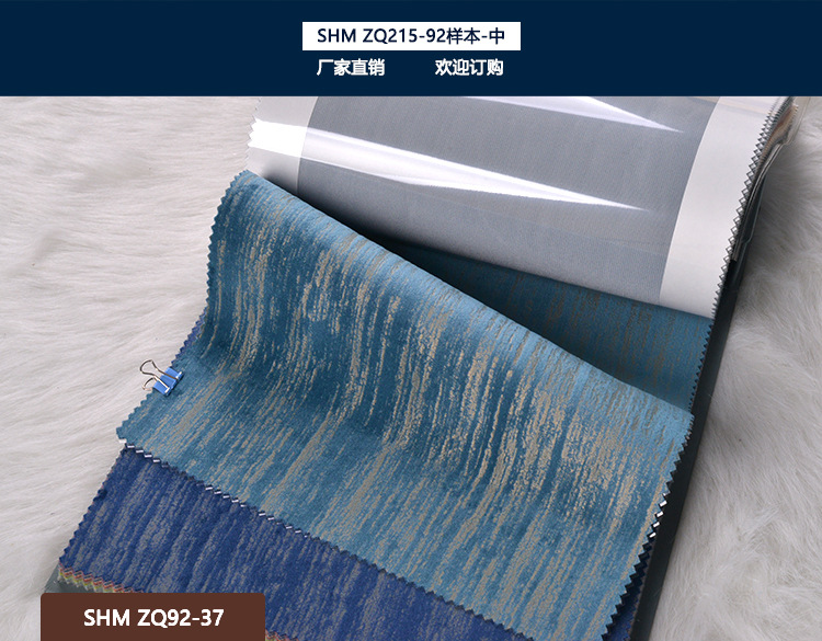 SHM-ZQ92-37.jpg