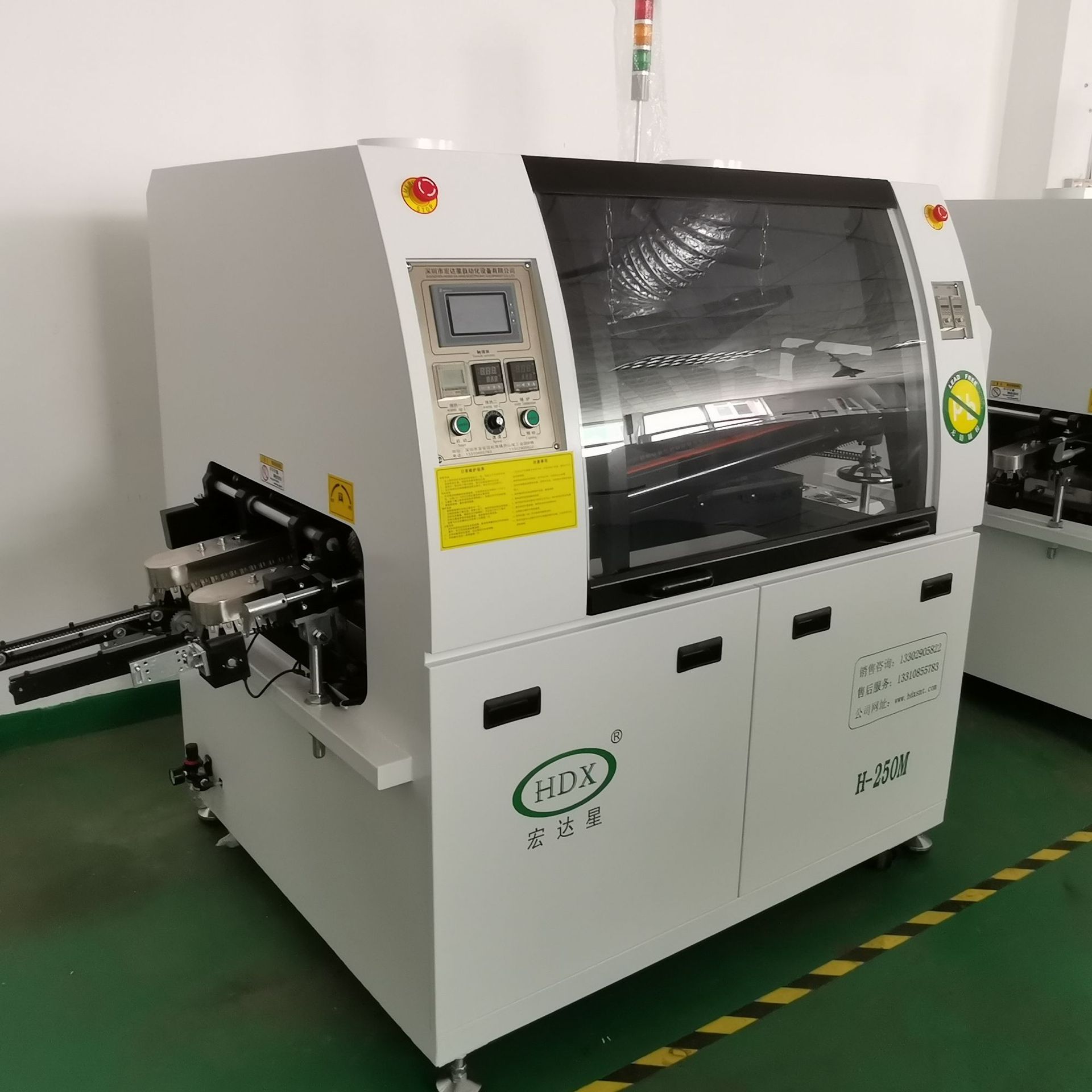 小机器,大品质,厂家直销小型无铅双波峰焊,小型无铅焊锡炉