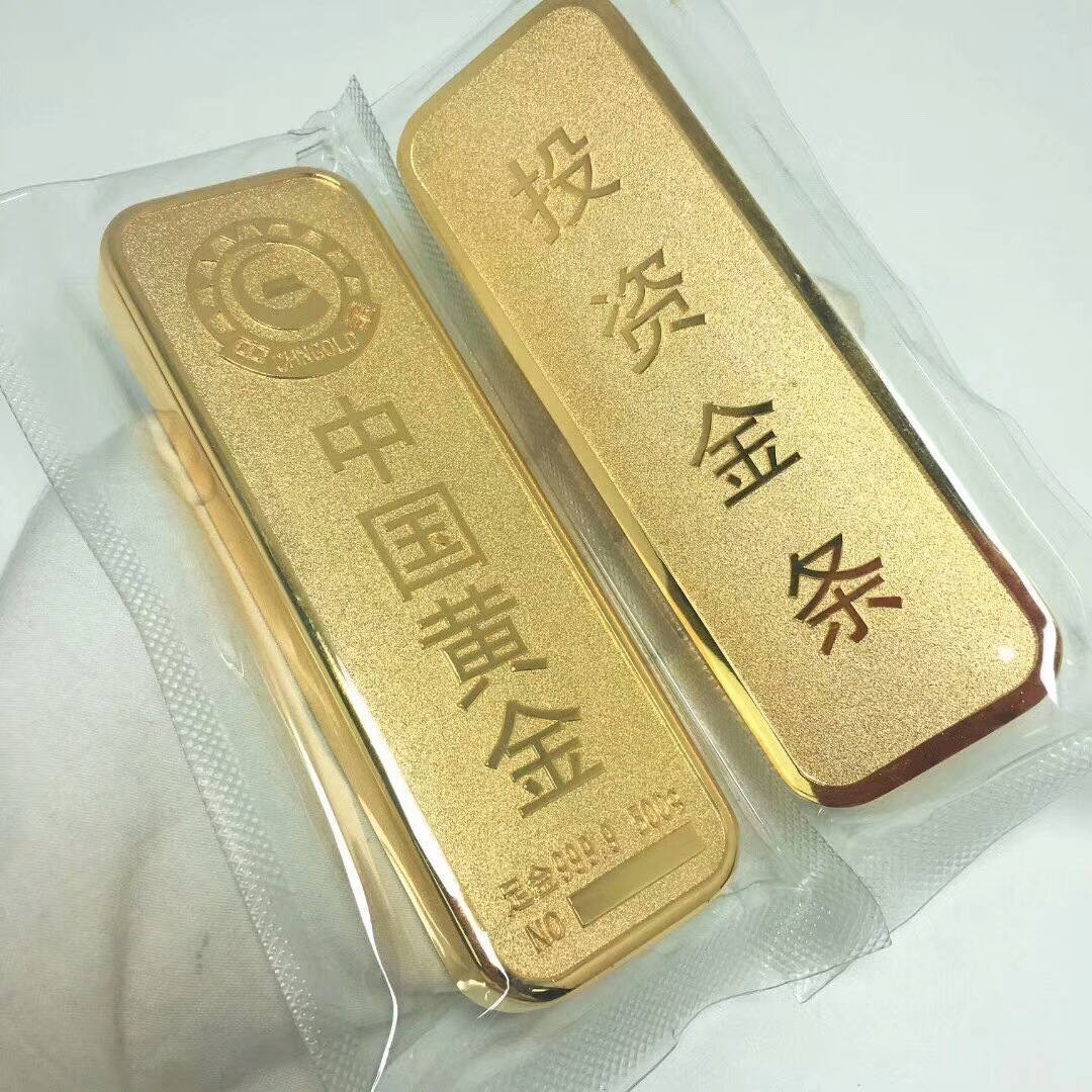 仿真金条样品 投资假金条金砖铜镀金装饰送礼样版摆件礼品