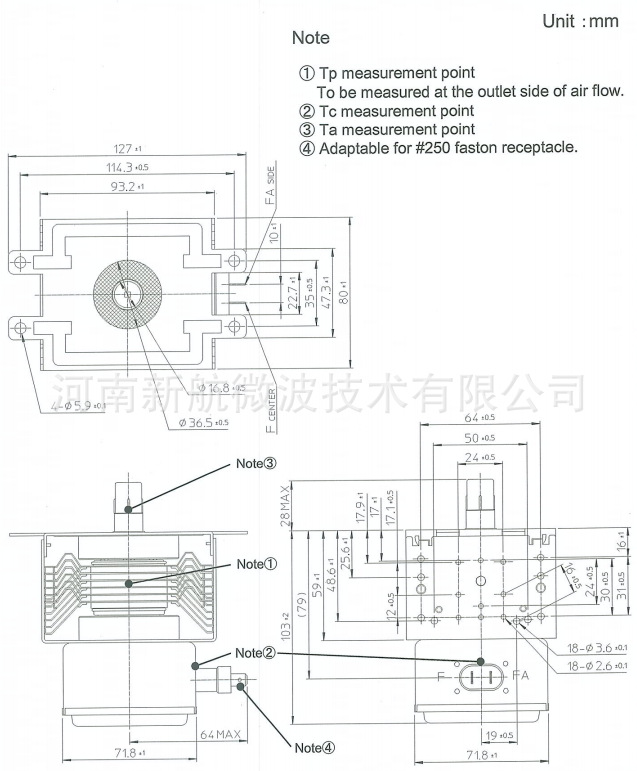 松下900w磁控管2m210-m1工厂原装正品商用理疗仪微波源稳定输出