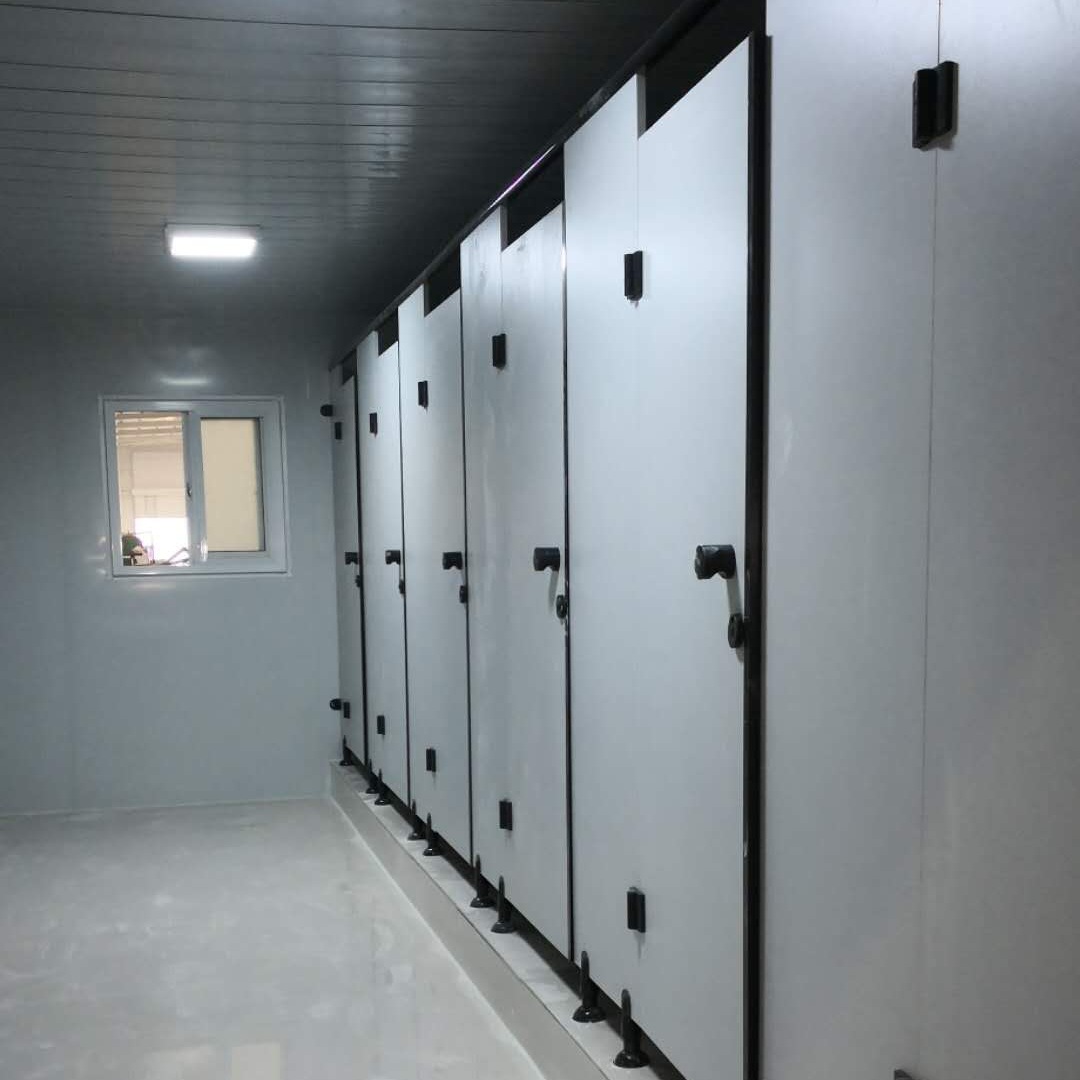 集装箱厕所 可移动集装箱活动厕所 集装箱卫生间洗手间带沐浴间