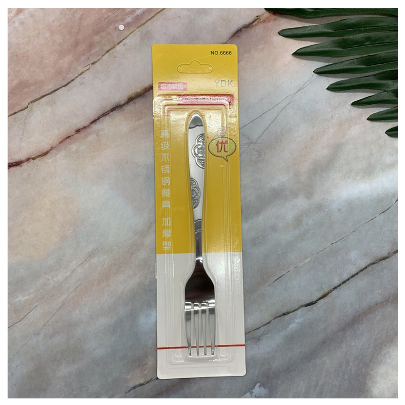 Manufacturers Supply Convenient Stainless Steel Tableware Independent Suction Card Spoon Fork Home Daily Use Two Yuan Store Supply Wholesale
