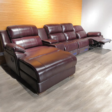 多功能小户型客厅转角可躺组合现代沙发头等太空舱真皮躺椅沙发