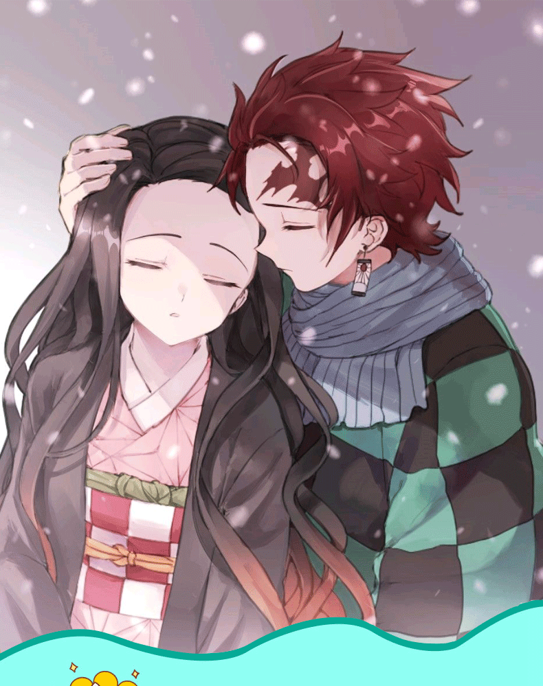 动漫鬼灭之刃泡沫粒子团子抱枕挂件氨纶祢豆子炭治郎牛奶丝定制