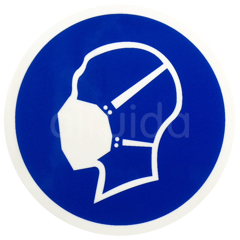 艾瑞达必须戴防护防尘口罩警示标志设备安全警告标识贴纸pro-k005