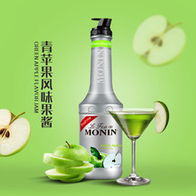 莫林 青苹果果泥 MONIN/莫尼青苹果泥 风味果泥莫林果酱1L