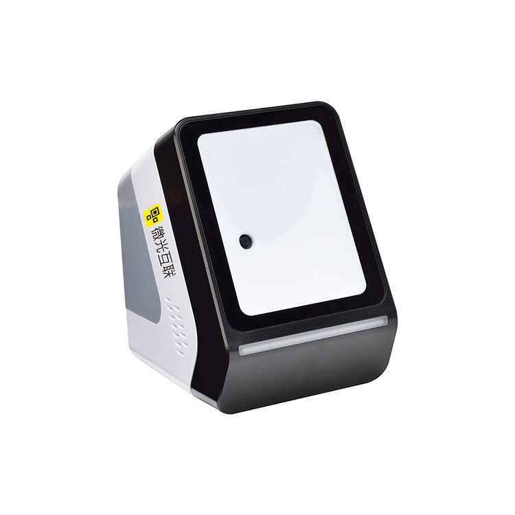 厂家直销微光互联台式语音提示mc100二维码扫描器rs232签到收银