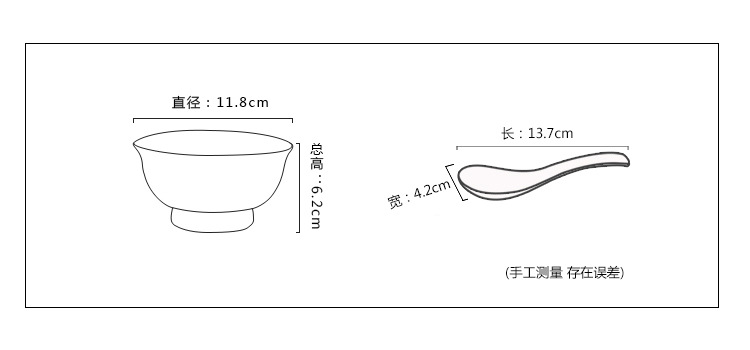 高脚杯图纸尺寸图片