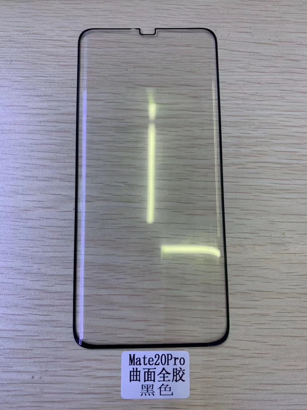 适用于华为mate30pro钢化膜全胶膜p50pro018曲面全胶玻璃膜nova8