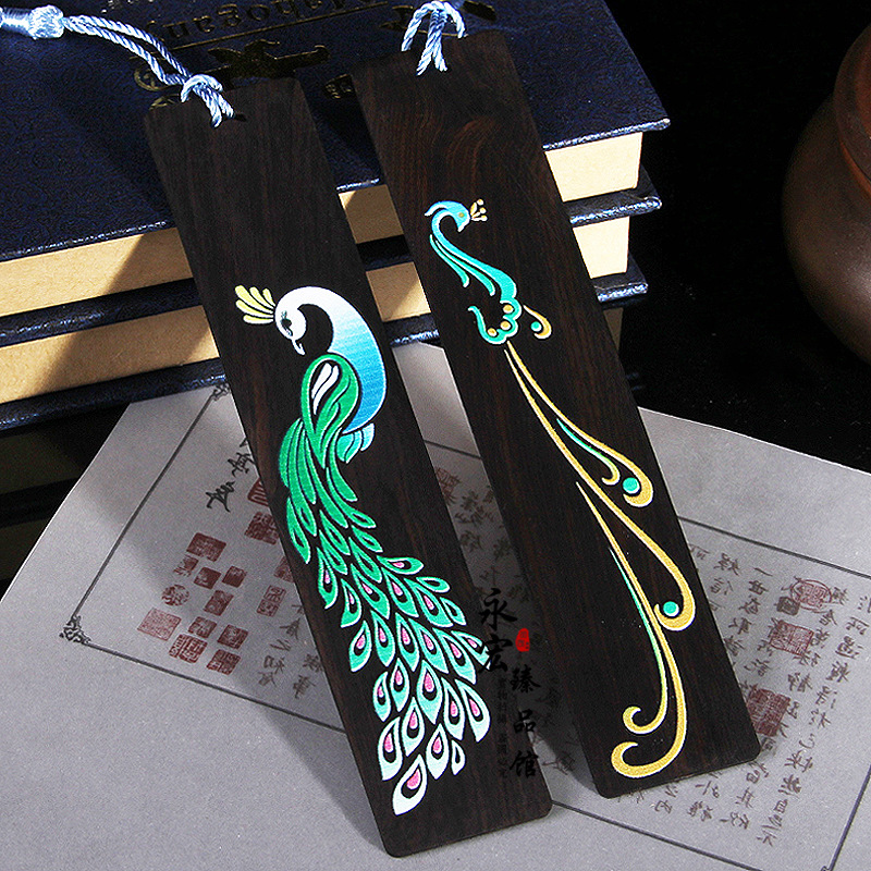 彩绘书签 黑檀彩绘孔雀书签 创意伴手礼 教师节礼品 可定制刻字