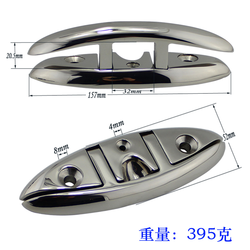 提拉索栓ZB0203-3