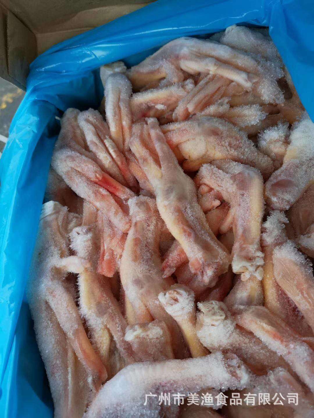 冷冻大鸭爪 888圣公鸭掌 酒楼饭店 超市 一斤7-8只 带冰 20斤/件