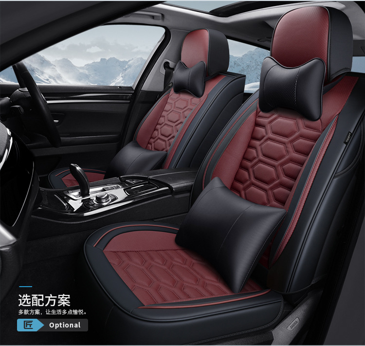加工定做7肤感皮9d汽车四季坐垫360度无缝全包透气座套汽车用品