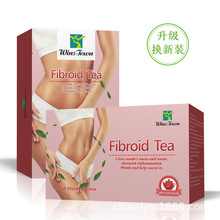 出口非洲健Fibroid tea Detox健宫womb tea纤维茶Fertility Tea