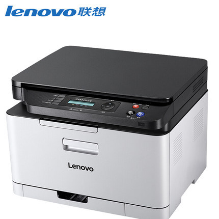 联想cm7120w彩色激光打印机一体机无线商务办公小型家用照片复印