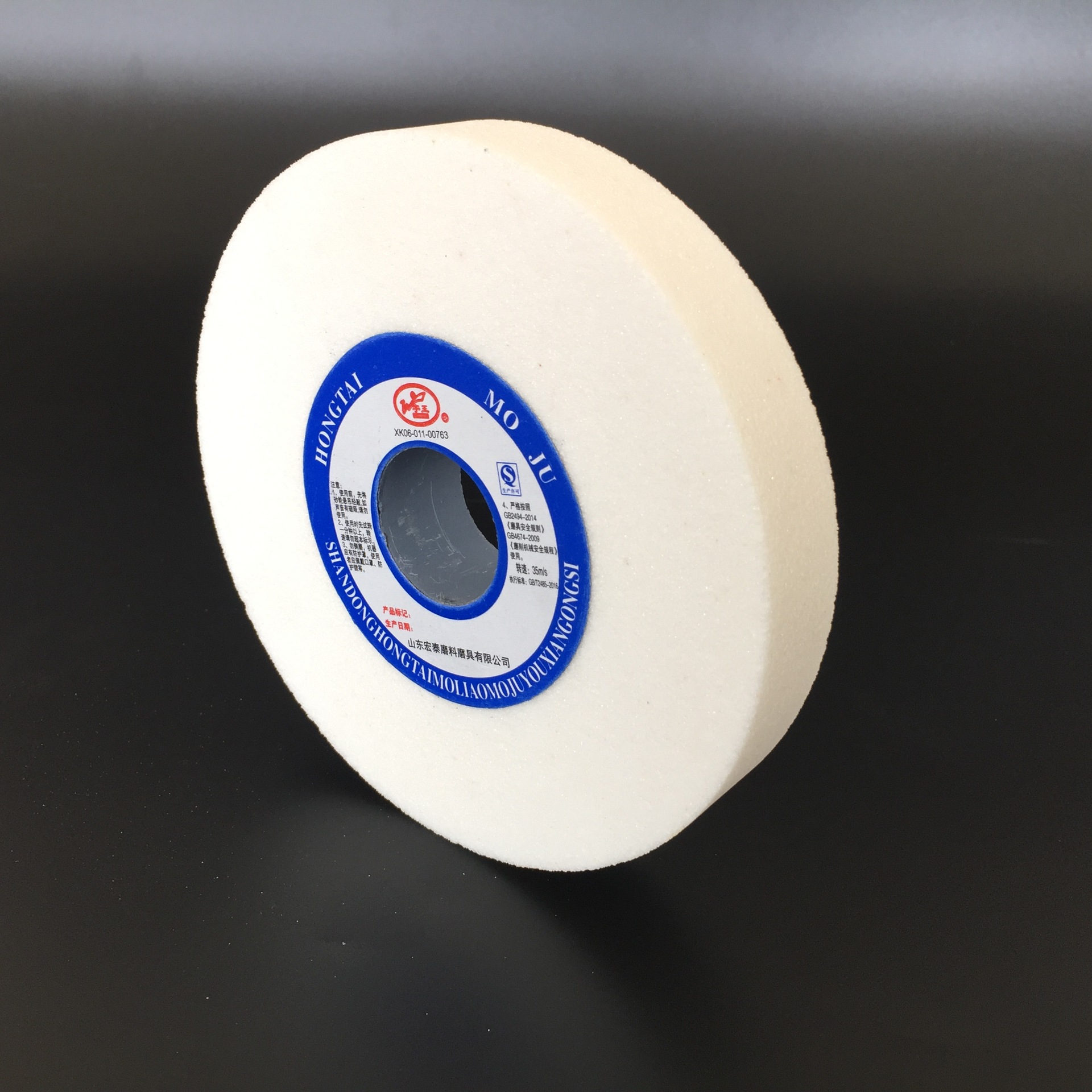 供应陶瓷白砂轮wa2002032白刚玉砂轮台式砂轮砂轮片