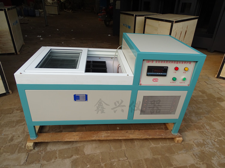 sby-20/30/40型水泥恒温全自动标准养护水箱 水泥自动标准养护箱