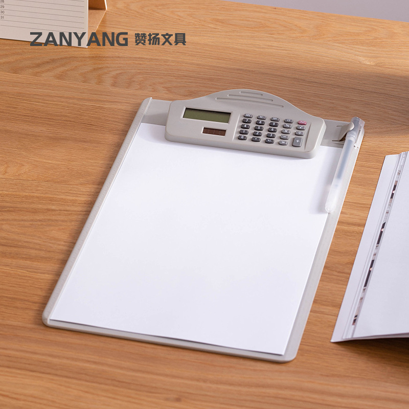 A4 Multifunctional Folder Board with Calculator Writing Board Writing Pad Clip Document Storage Plastic Order Wholesale