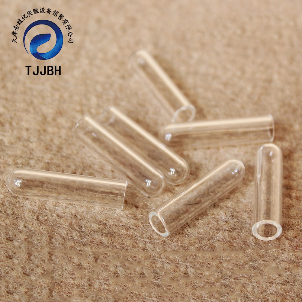 杜氏小管 玻璃导管 发酵管 化学实验室小试管5*25/6*30