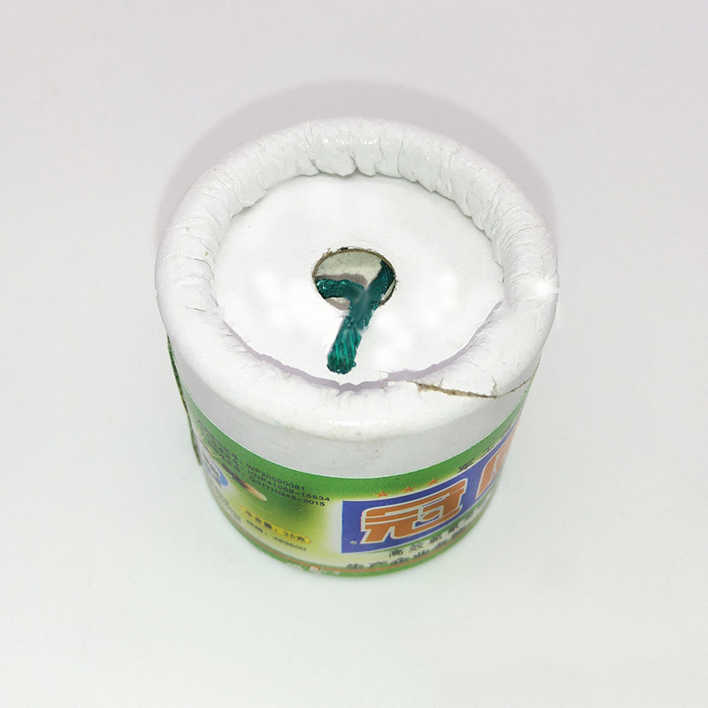 冠康杀蟑烟雾弹杀蚊子苍蝇蟑螂臭虫跳蚤烟雾剂灭蟑药剂灭蚊农药