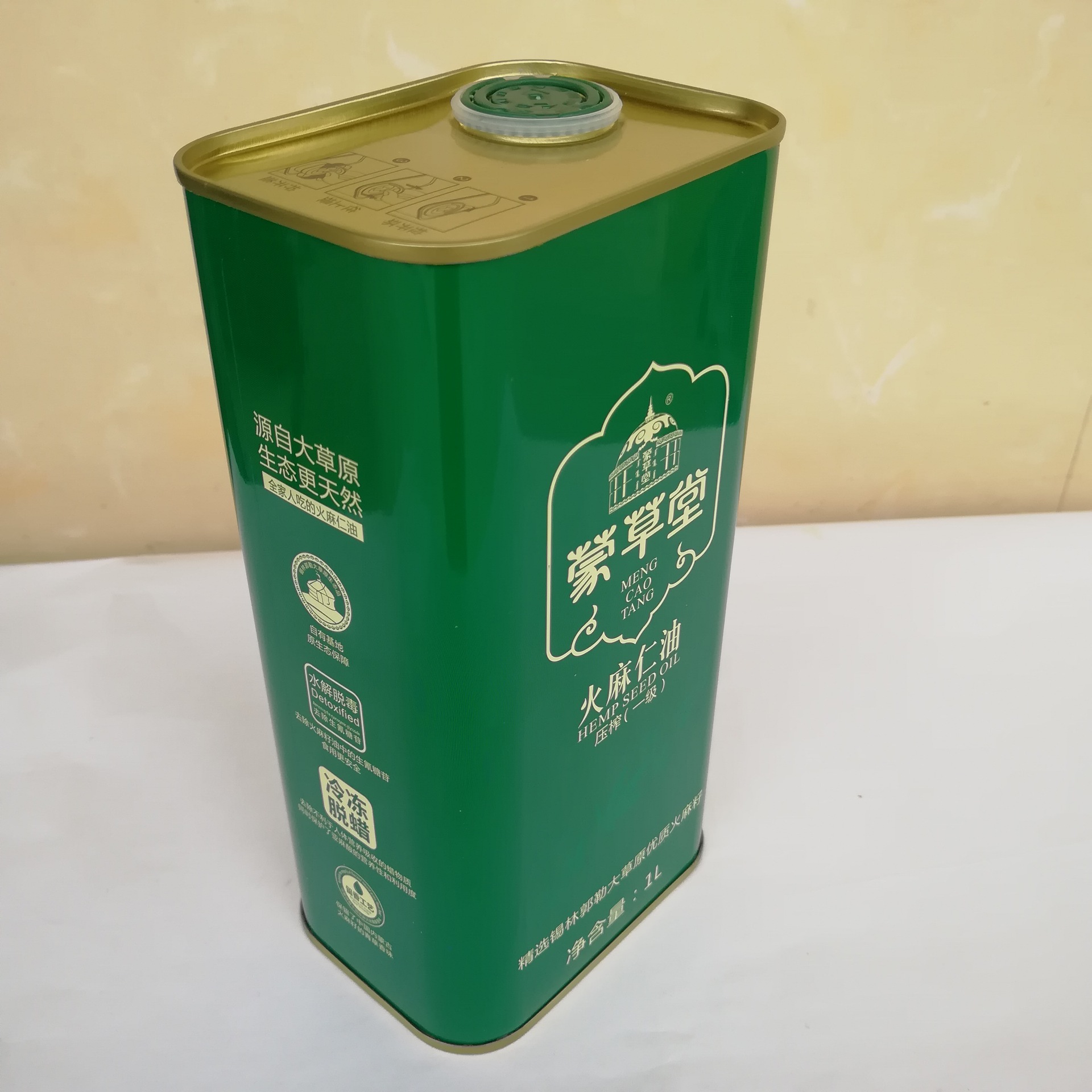 1l方形不漏油贝蒂斯油瓶厂家直销食品级食用油罐火麻油山茶油铁罐