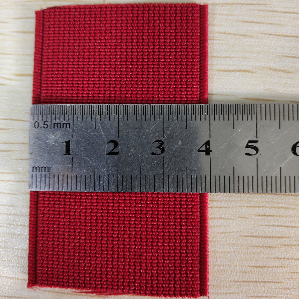 力满现货 高弹力带 橡筋 松紧带 大红色 2寸 40mm 2.5cm 2cm 6分