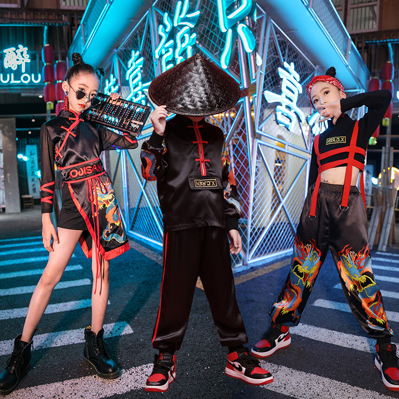 儿童中国风复古演出服新款国潮嘻哈街舞套装元旦舞台活动表演服