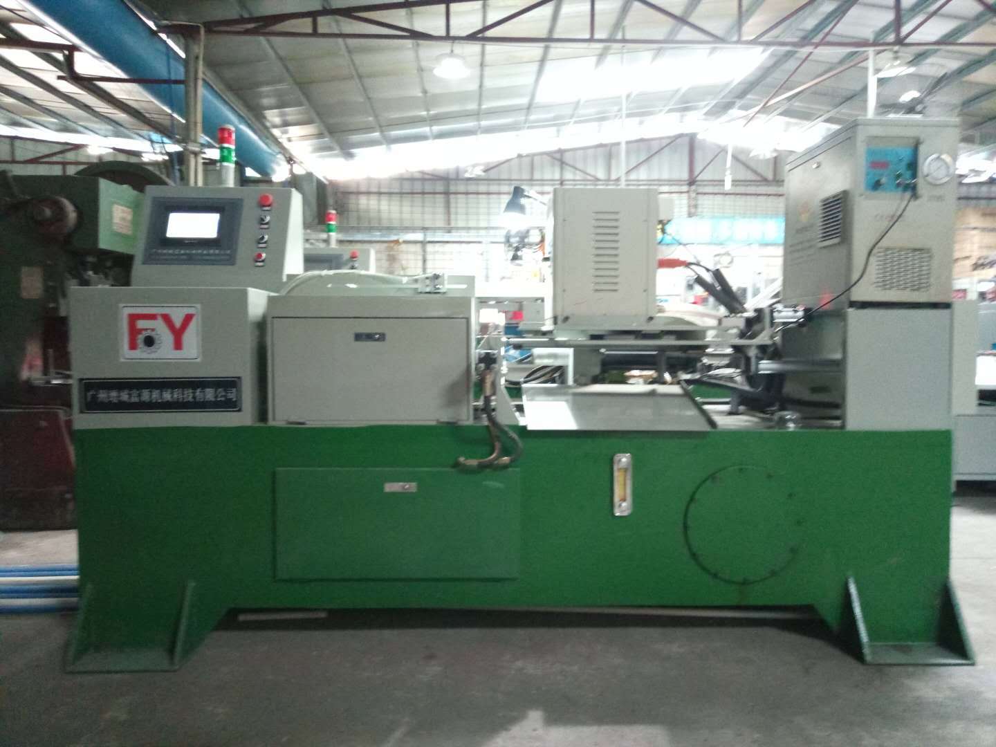 顶针自动打头机