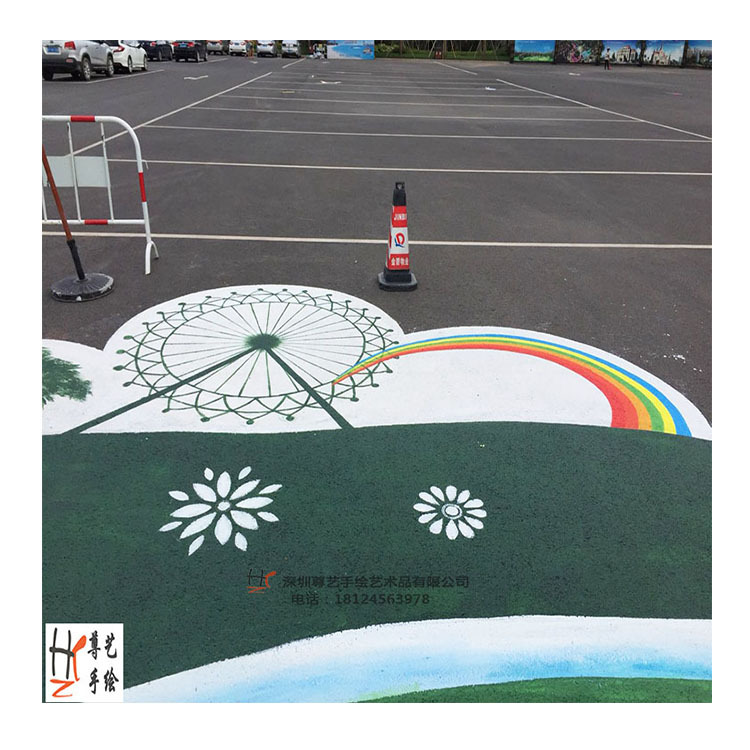 3d画地面涂鸦道路彩绘人行道绘画马路手绘画水泥路画画跑道画路面