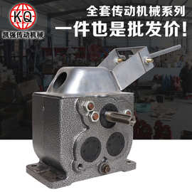 凯强直供 小型手扶拖拉机工字档齿轮箱 三进一倒三模变速箱 农机