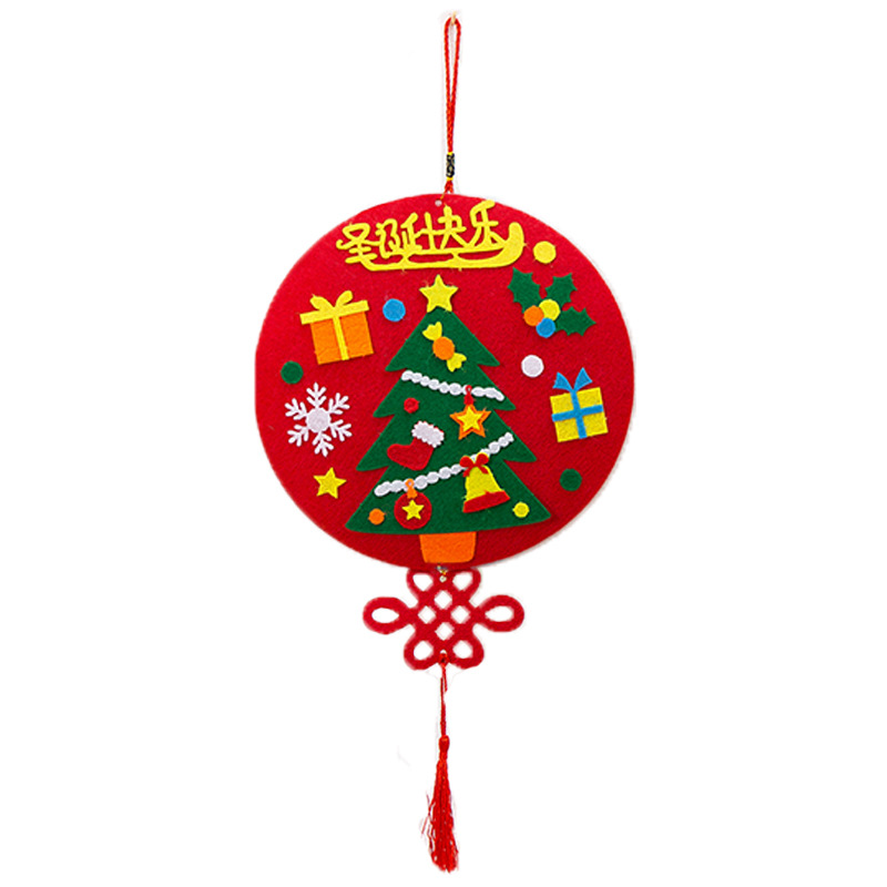 新年不织布立体挂饰幼儿园创意礼物儿童手工益智制作diy材料包