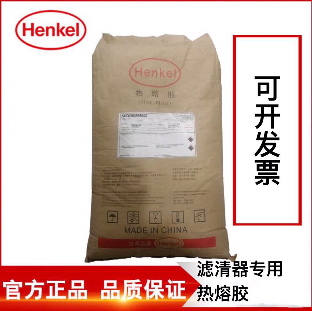 正品德国汉高热熔胶5988nf空气滤清折纸专用热熔胶 滤清器胶