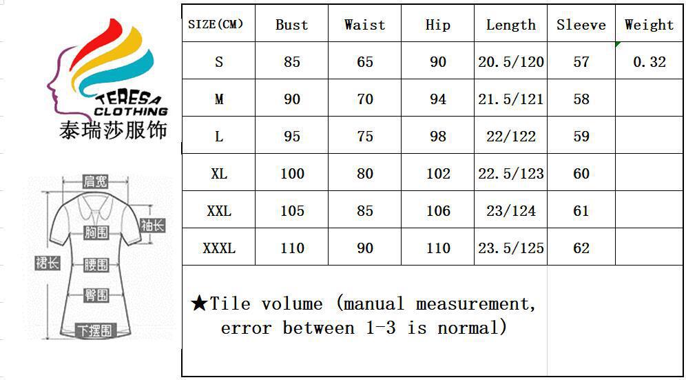 新款欧美女装休闲网眼流苏沙滩裙两件套