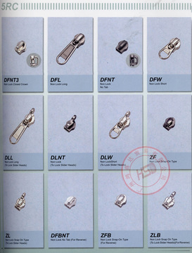 ykkrc系列码装拉链头5810号