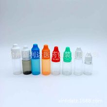 厂家5ml，10ml 眼药水瓶，电子烟油瓶，子弹头盖子压旋盖保险盖