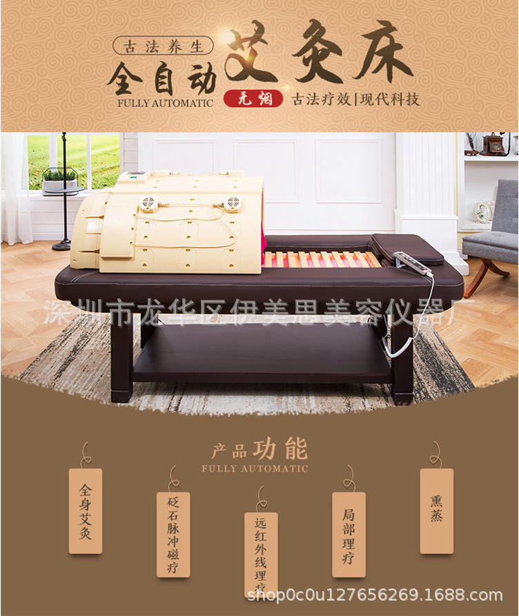 3d艾神艾灸舱二节可伸缩款艾灸太空仓汗蒸舱砭石全自动全身按摩床