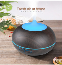来样加工 水滴洋葱头新款 家用400ml木纹加湿器香薰机 亚马逊ebay