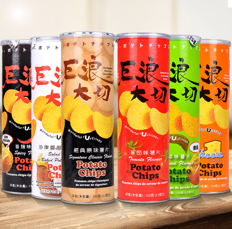 热卖 马来西亚edo巨浪大切薯片150g 进口休闲食品零食 膨化食品