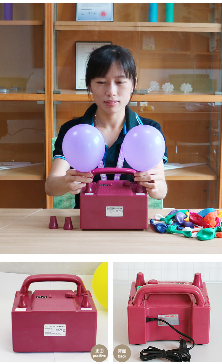 宝诺婚庆开业生日派对气球充气工具电动气球充气泵打气筒充气机