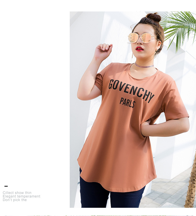 布松大码女装胖mm200斤中长款短袖t恤女夏显瘦藏肉遮肚子宽松加肥