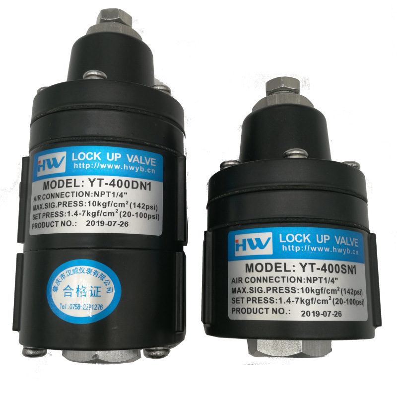 生产厂家销售保位阀yt-400s保位阀yt-400保位阀气动保位阀保卫阀