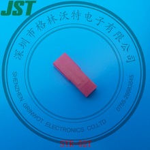 供应SYR-02T胶壳，2.5间距，JST原厂正品。