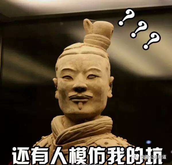 秦汉时期雕塑&mdash;&mdash;秦始皇兵马俑