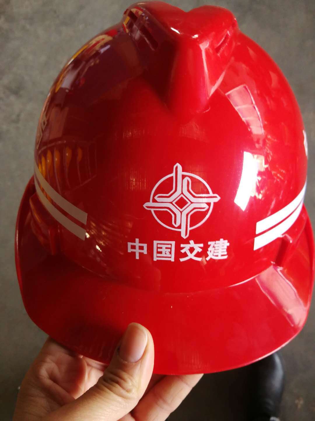 铁路安全帽
